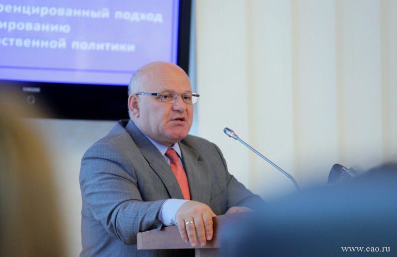 Доклад губернатора ЕАО на Международной научно-практической конференции в Биробиджане, Фото с места события из других источников
