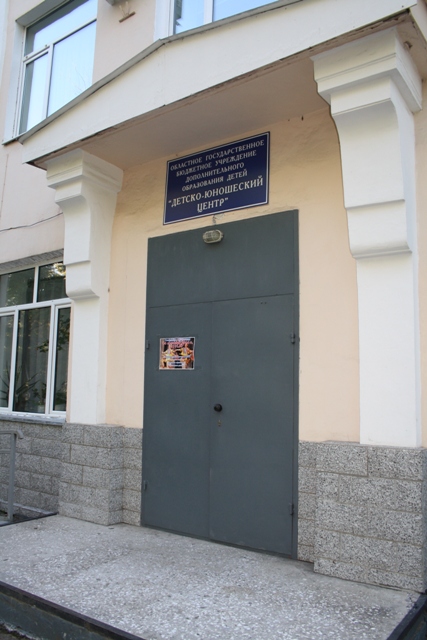 Участок расположен в образовательном учреждении, Фото с места события собственное