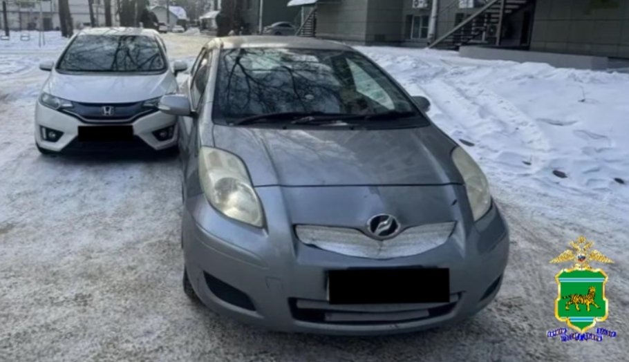 Госавтоинспекция ЕАО