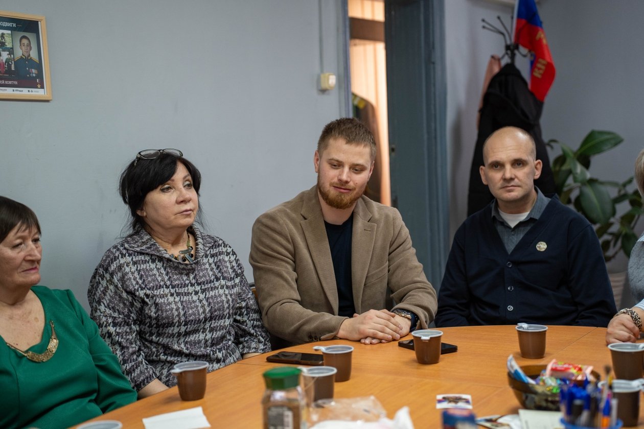 Тематическое фото ЕР ЕАО