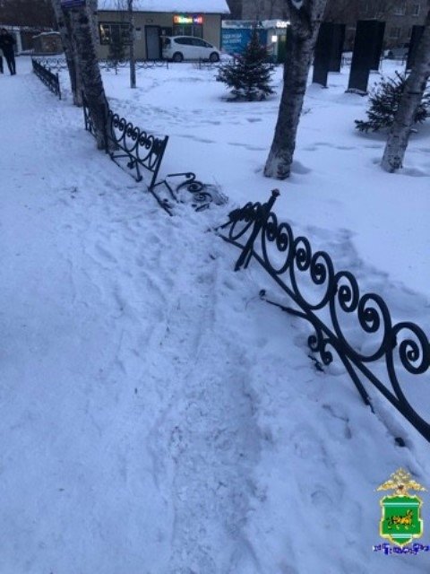 ДТП областная ГАИ