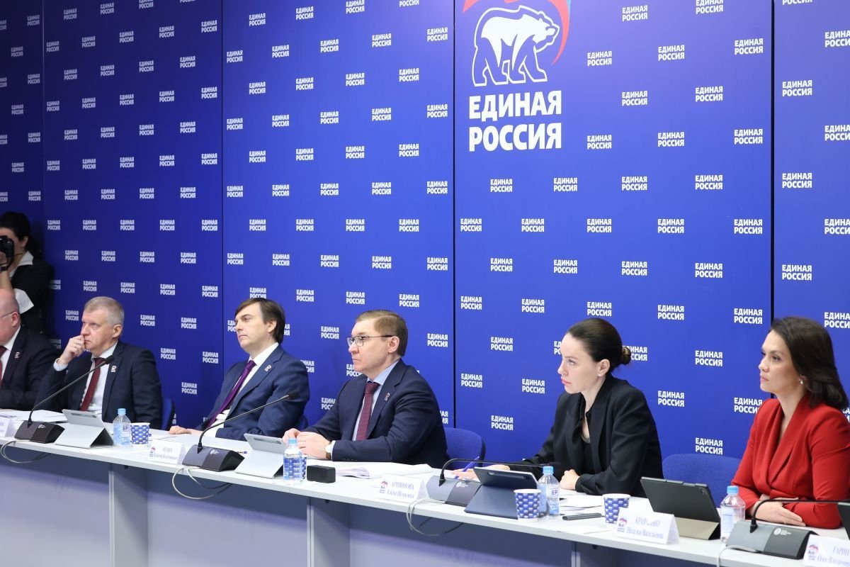 Тематическое фото ЕР