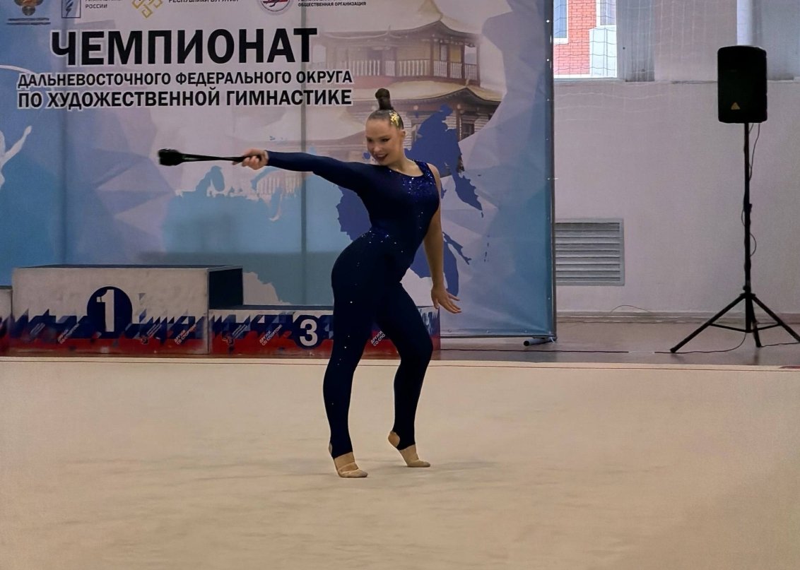 Виктория Карпова стала первым в истории ЕАО мастером спорта по художественной гимнастике правительство ЕАО