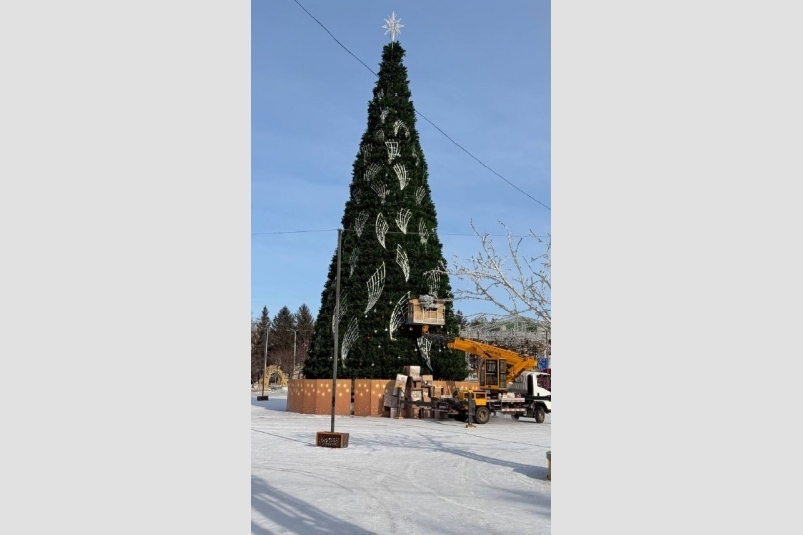 Тематическое фото мэрия города