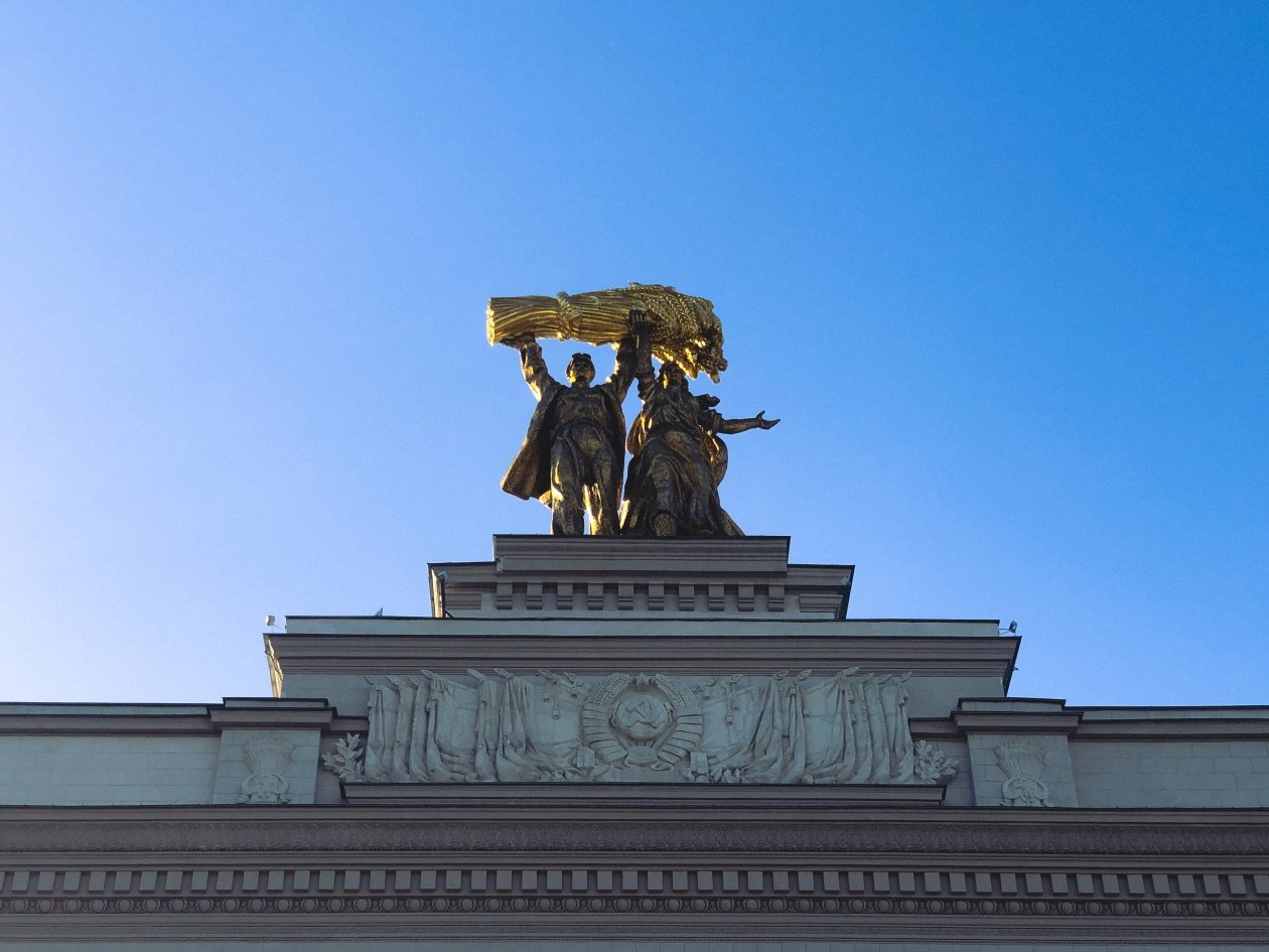 Тематическое фото Инна Дюкарева ИА PrimaMedia