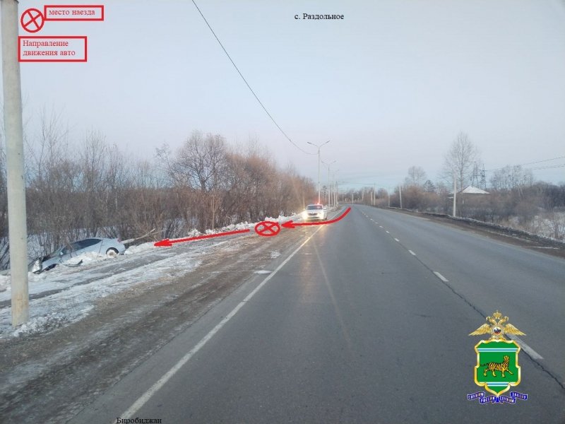 ДТП областная ГАИ