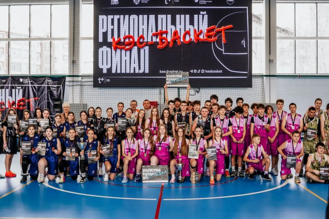 Тематическое фото правительство ЕАО