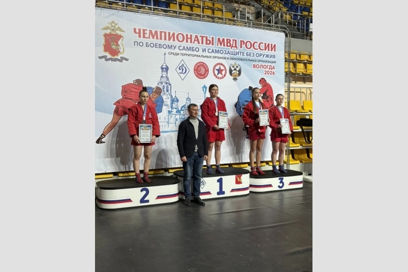 Тематическое фото правительство ЕАО