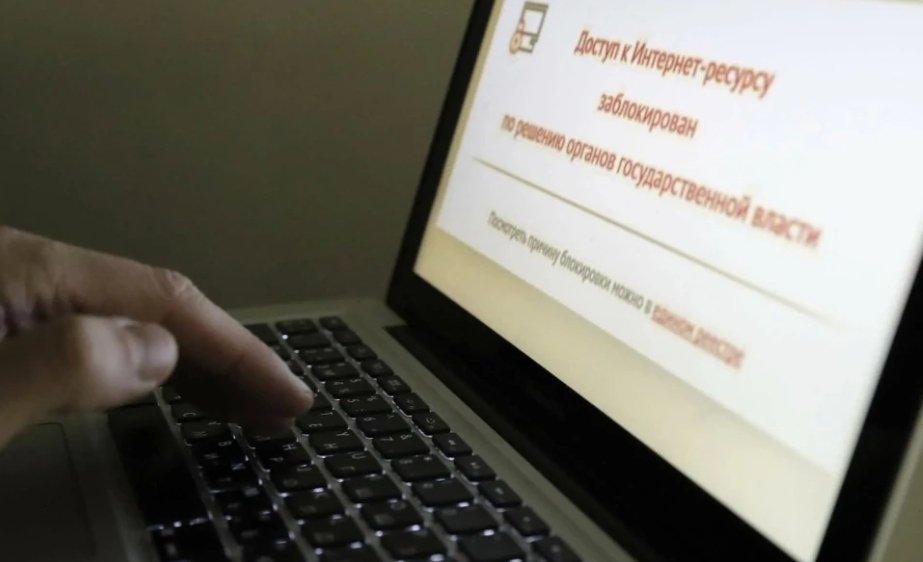 Тематическое фото прокуратура ЕАО