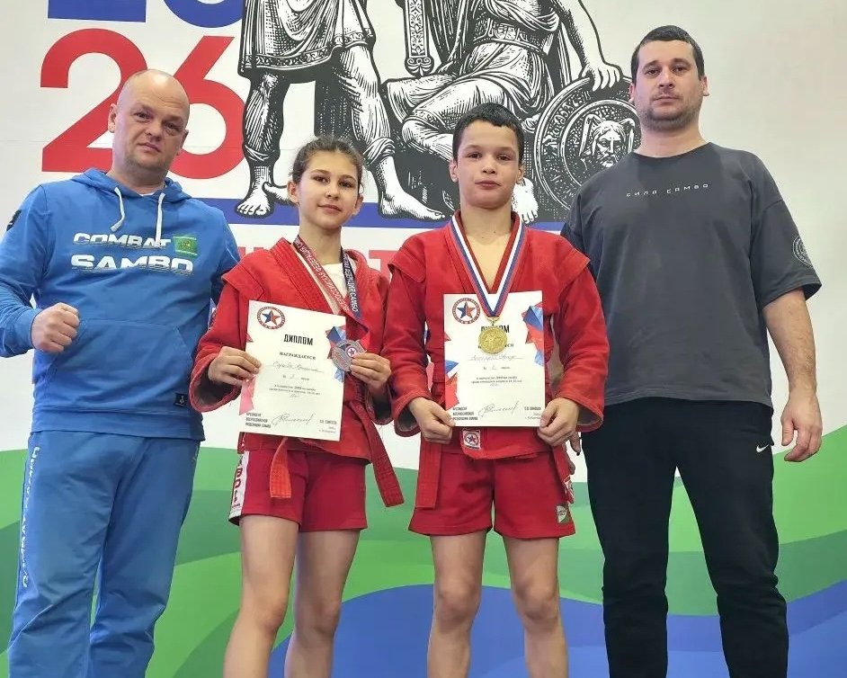 Тематическое фото правительство ЕАО