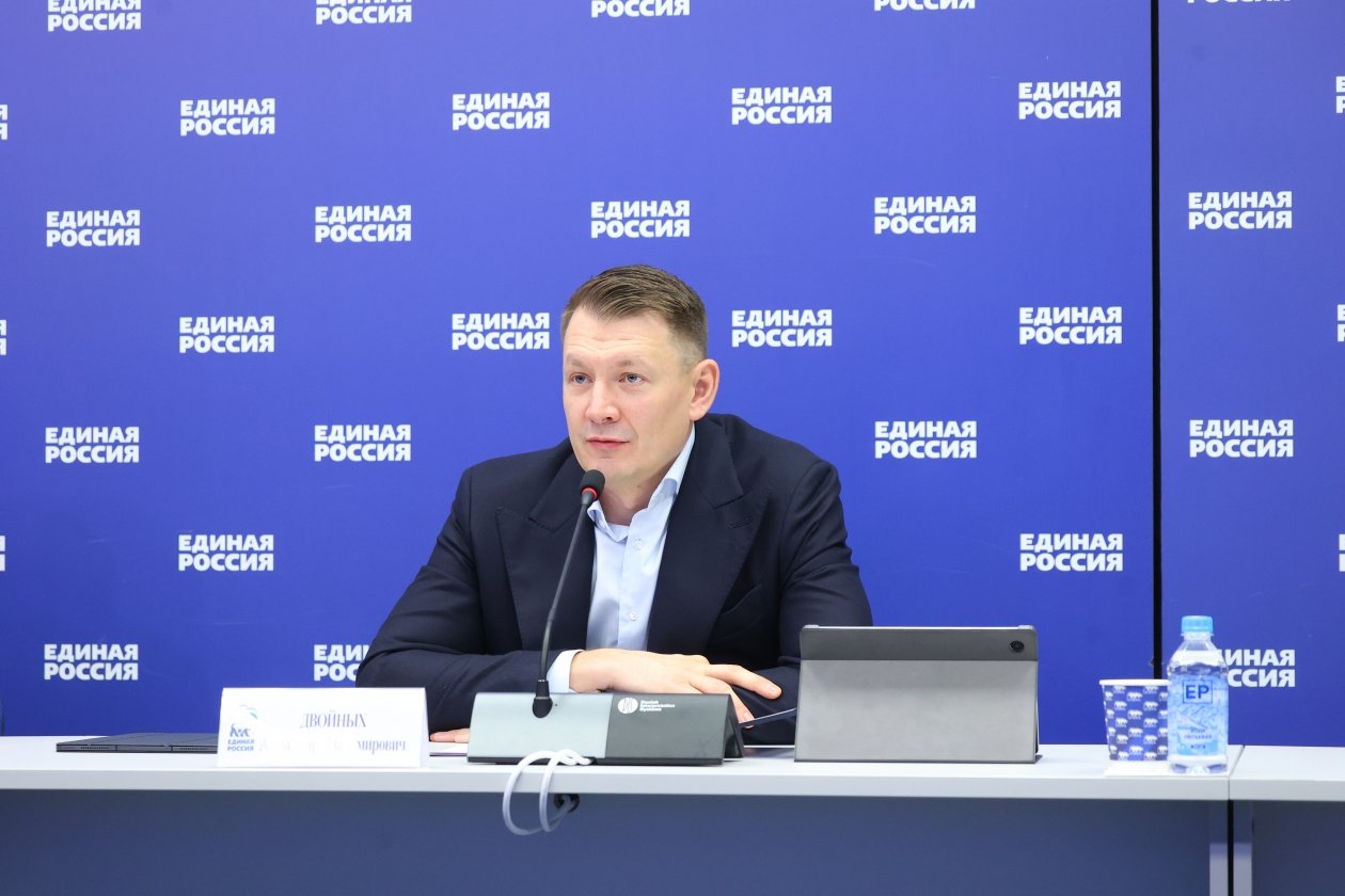 официальный сайт Единой России