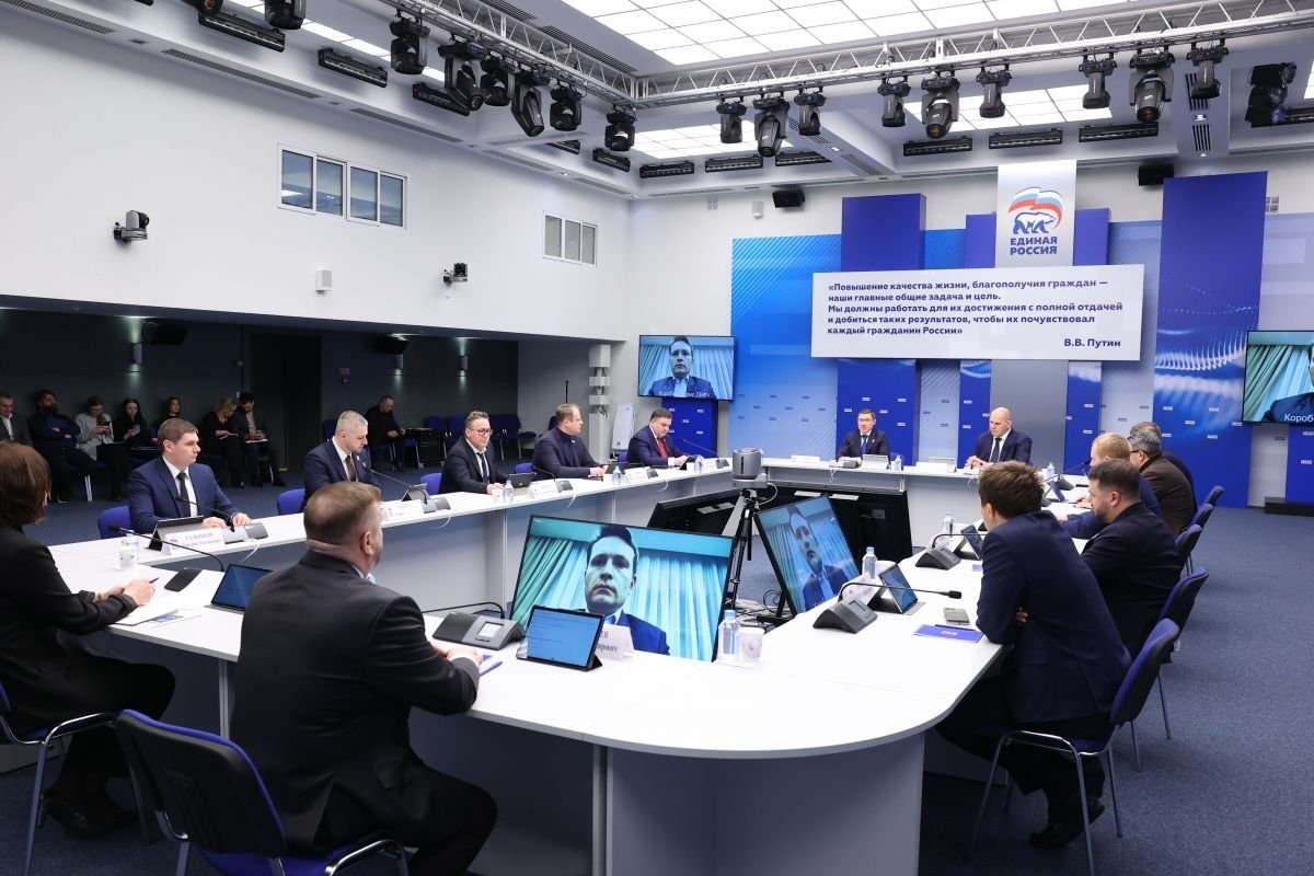 Тематическое фото ЕР ЕАО