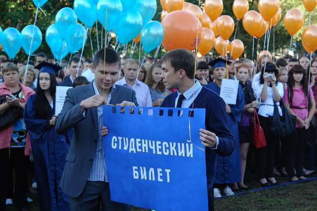 Посвящение в студенты ПГУ им. Шолом-Алейхема, Фото с места события из других источников