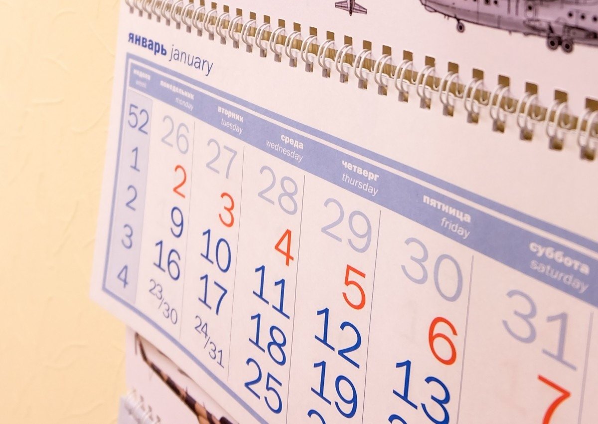 Тематическое фото pxhere.com