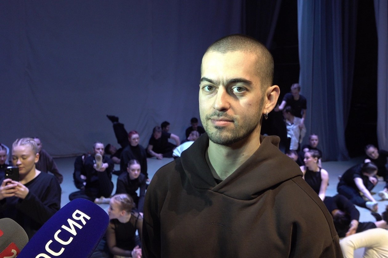 правительство ЕАО