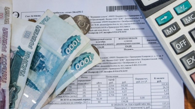 Тематическое фото ИА PrimaMedia