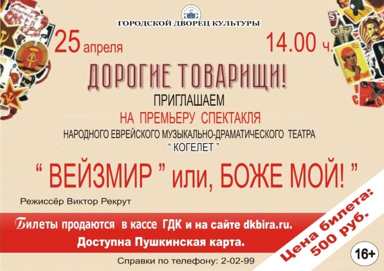 гдк