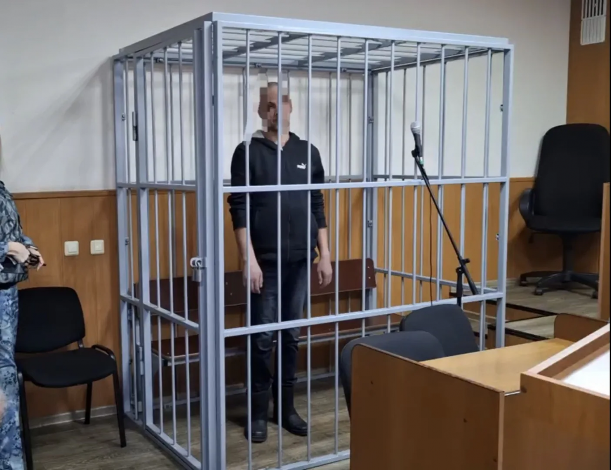 тематическое фото прокуратура ЕАО