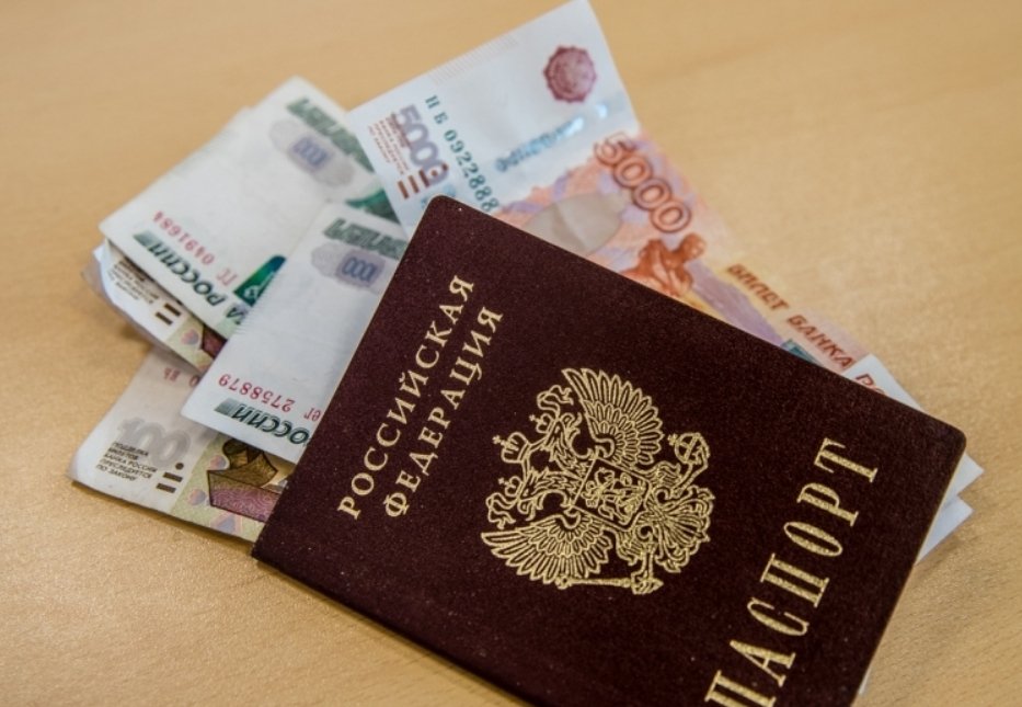 Тематическое фото ИА PrimaMedia