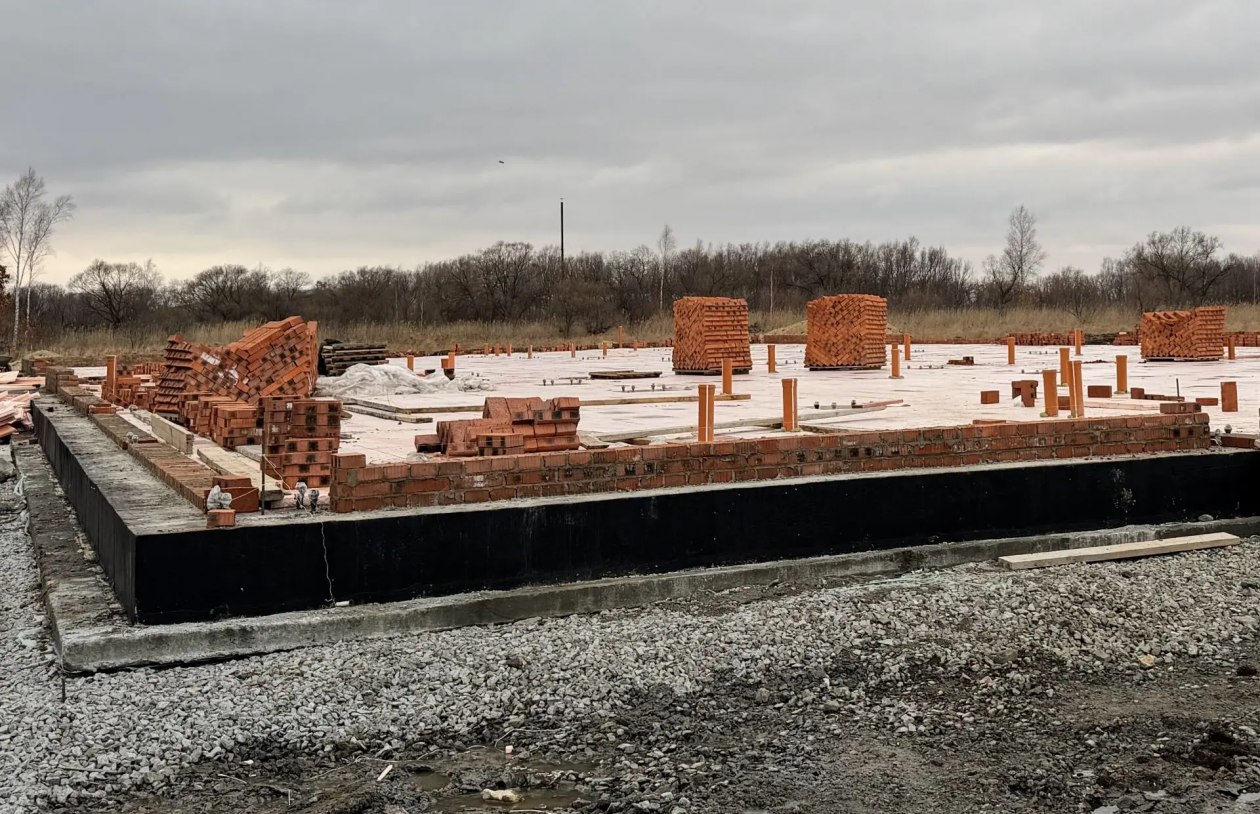 Тематическое фото правительство области