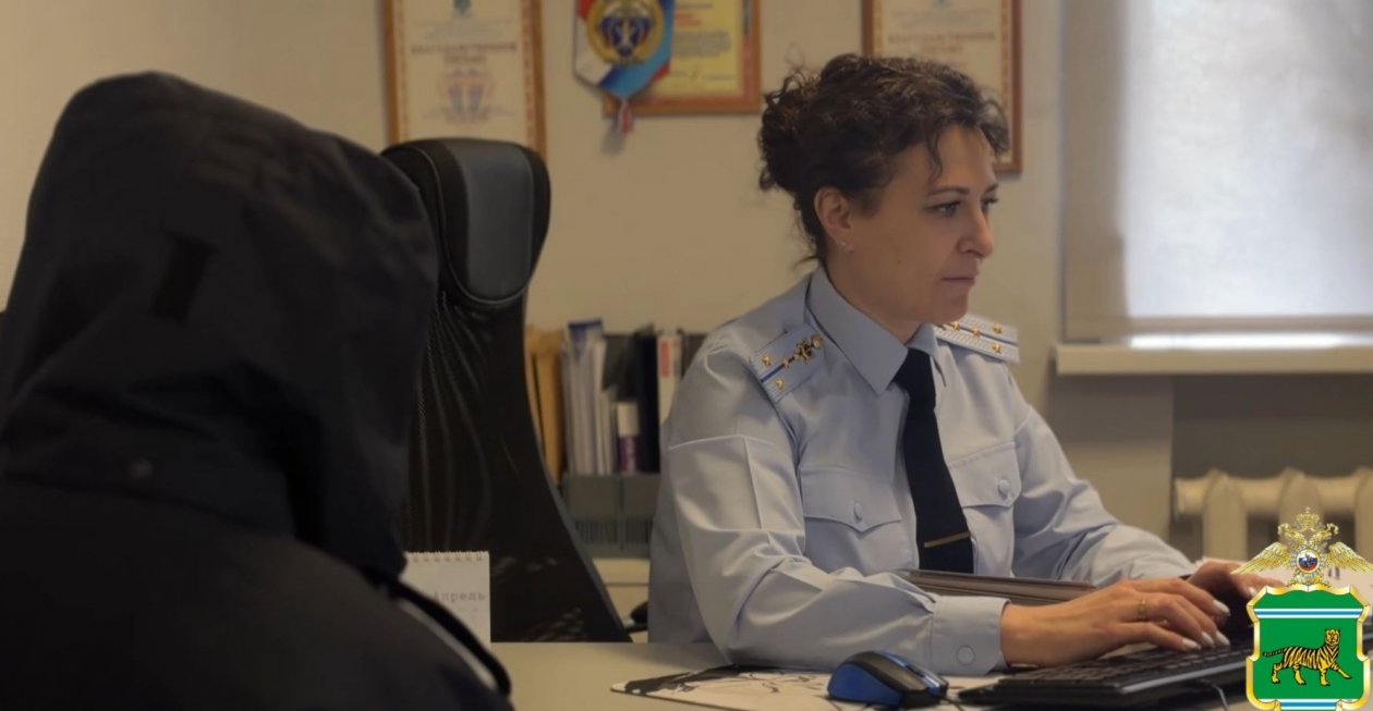 Тематическое фото УМВД РФ по ЕАО