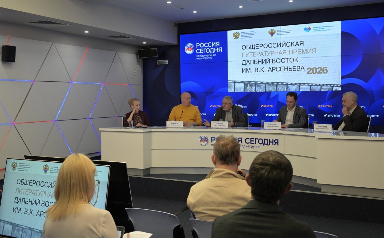 Тематическое фото ФОРСИ