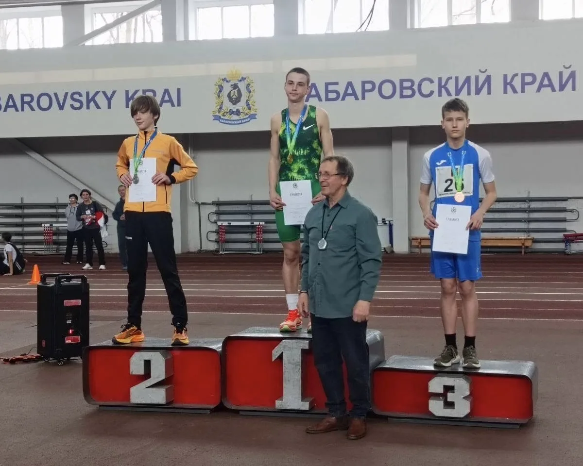 Тематическое фото правительство ЕАО