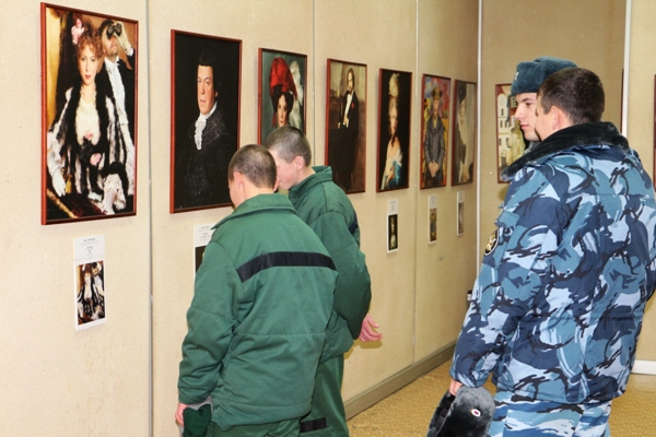Познакомиться с современным искусством смогли осужденные подростки в Биробиджане, Фото с места события из других источников