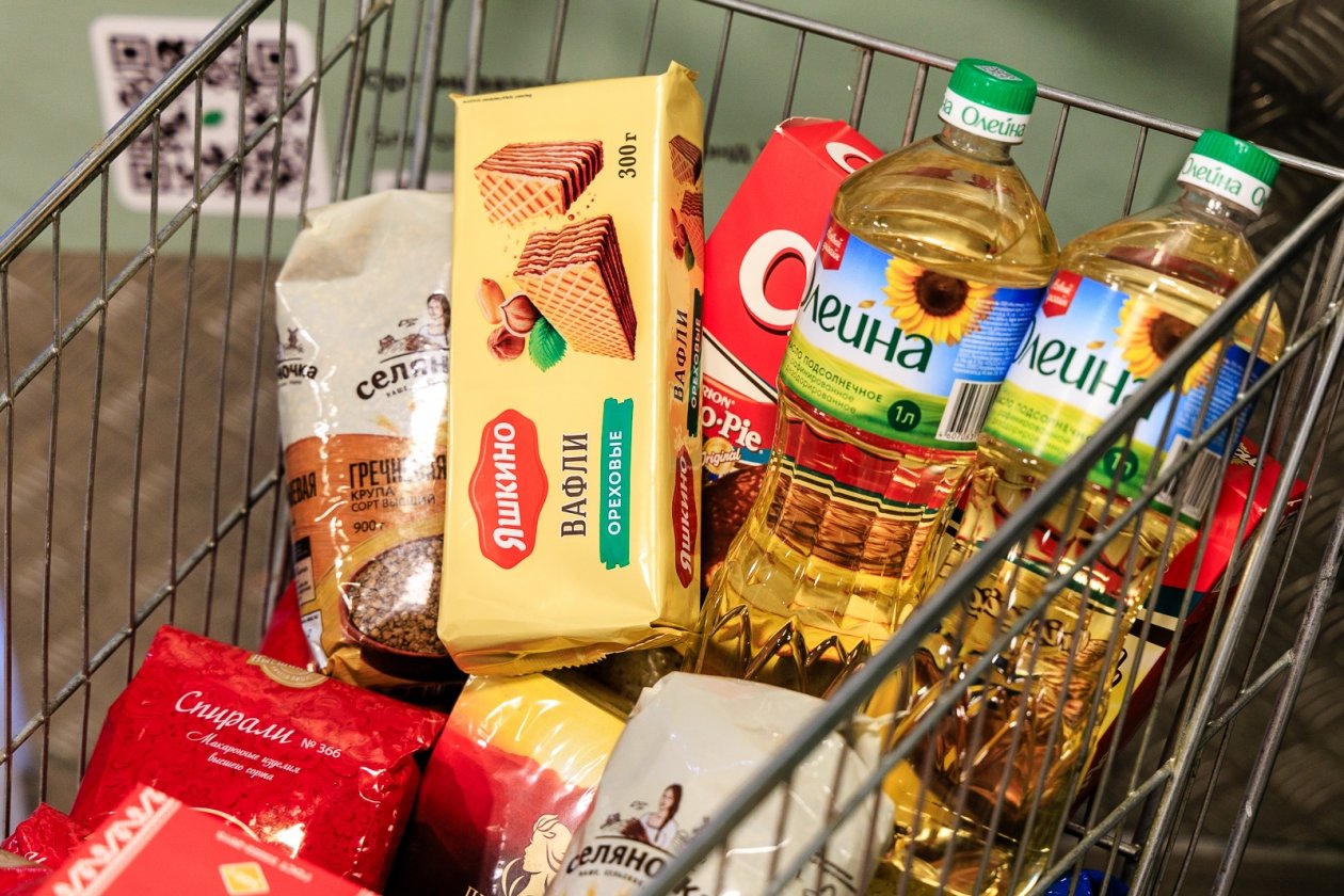 продуктовая корзина, продукты Евгений  Кулешов, ИА PrimaMedia.ru