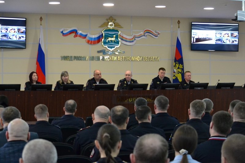 УМВД России по ЕАО