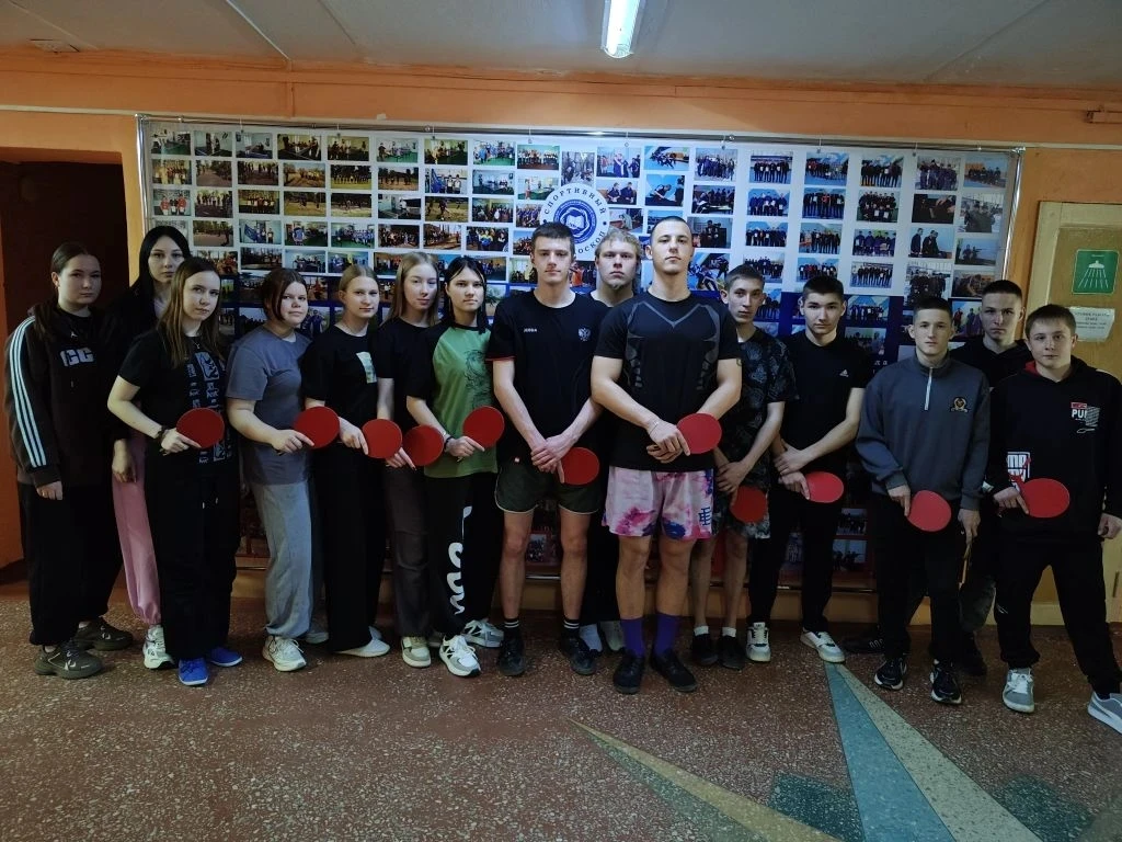 Тематическое фото ЕР ЕАО