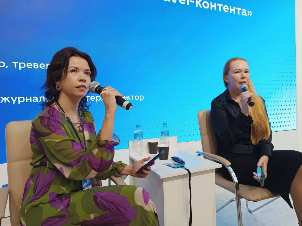 Тематическое фото ИА ЕАОMedia