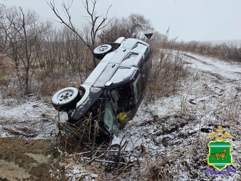 Госавтоинспекция ЕАО