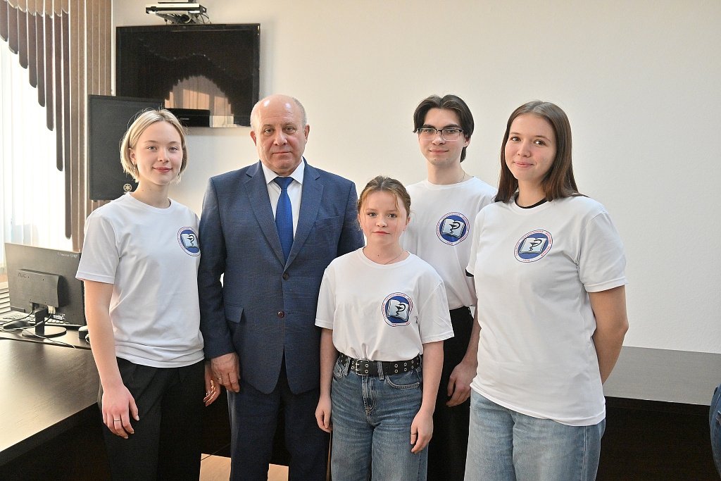 Администрация Хабаровска