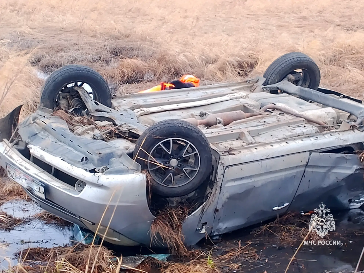 ДТП МЧС ЕАО