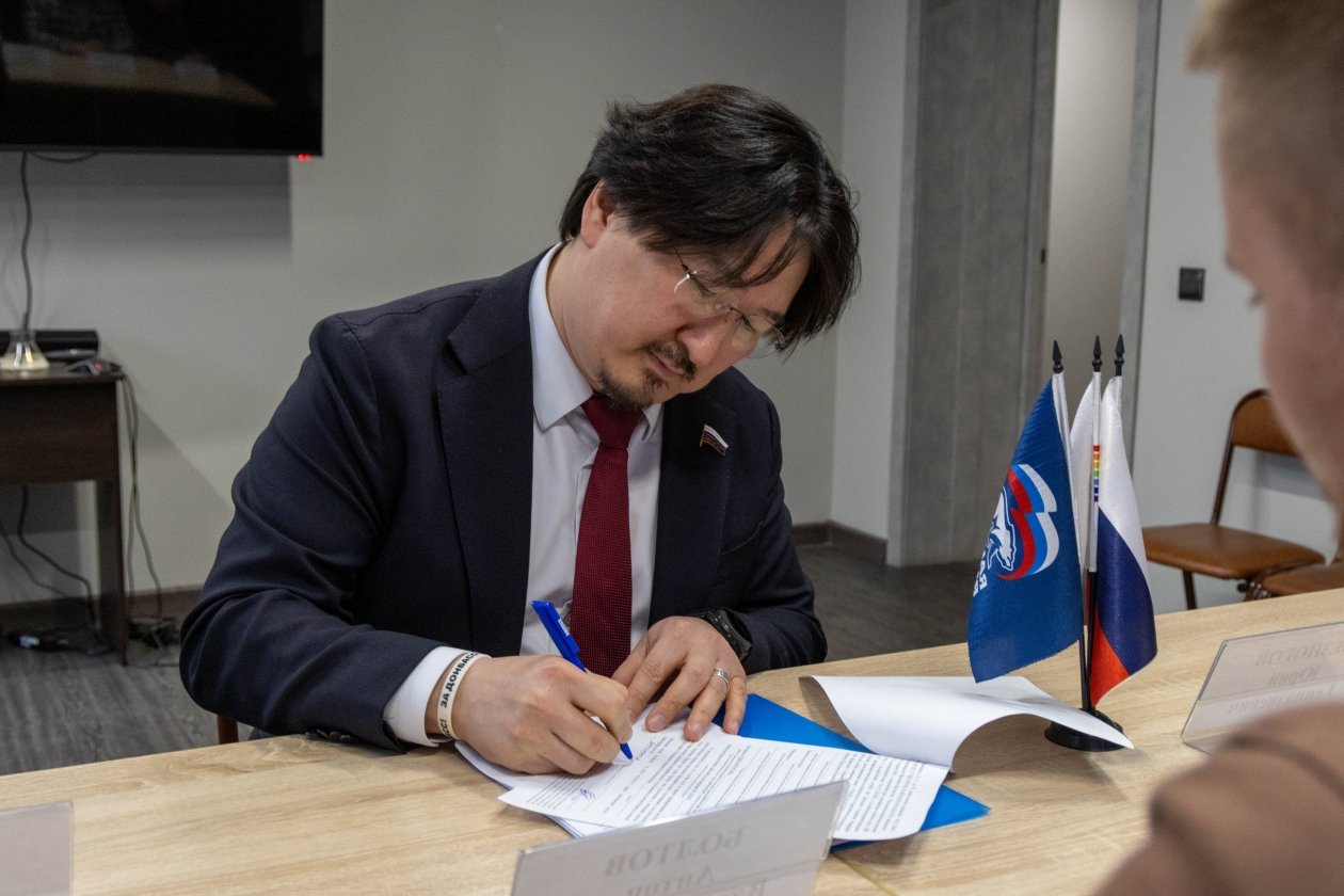 Бадма Башанкаев ЕР ЕАО