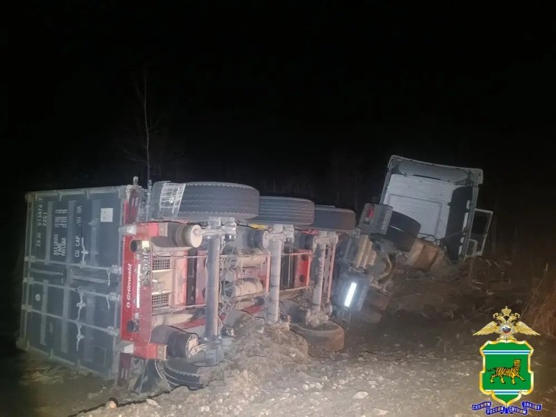 ДТП Госавтоинспекция ЕАО