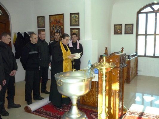 Ряды православных христиан пополнили заключенные колонии строго режима п.Будукан ЕАО, Фото с места события из других источников
