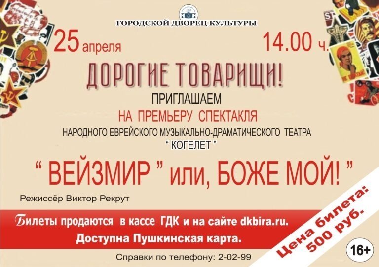 гдк