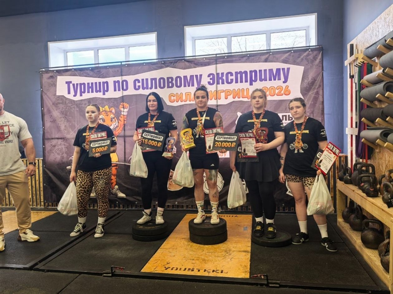 Тематическое фото правительство ЕАО