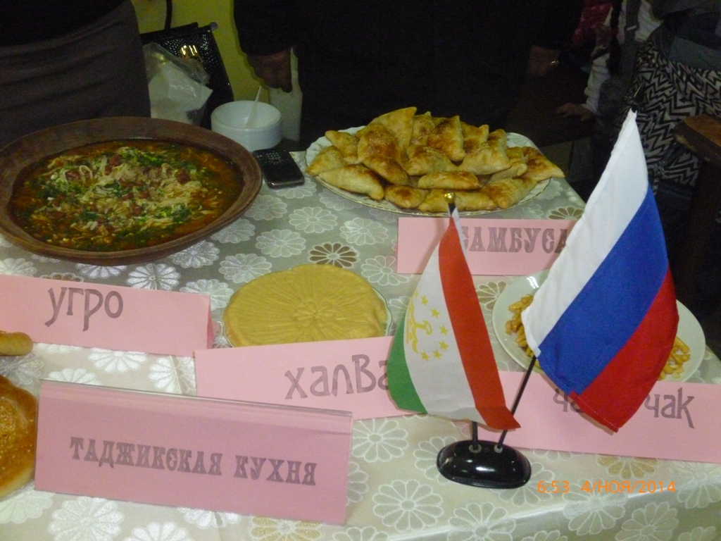Блюда таджикской кухни, Фото с места события из других источников