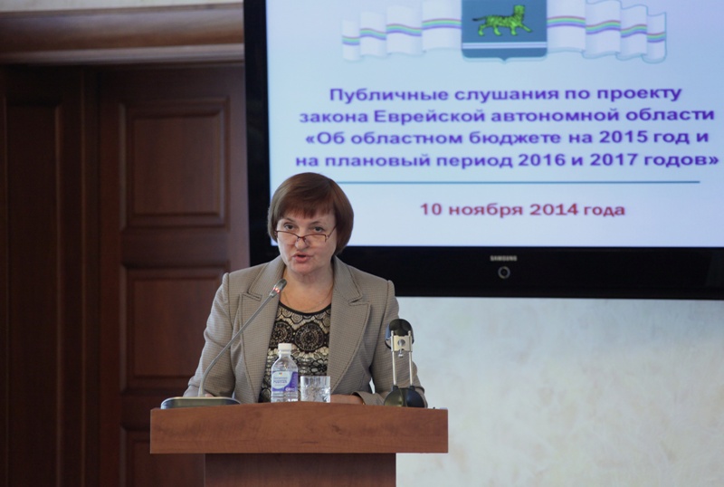 Елена Бородавко рассказала об основных параметрах проекта бюджета, Фото с места события из других источников