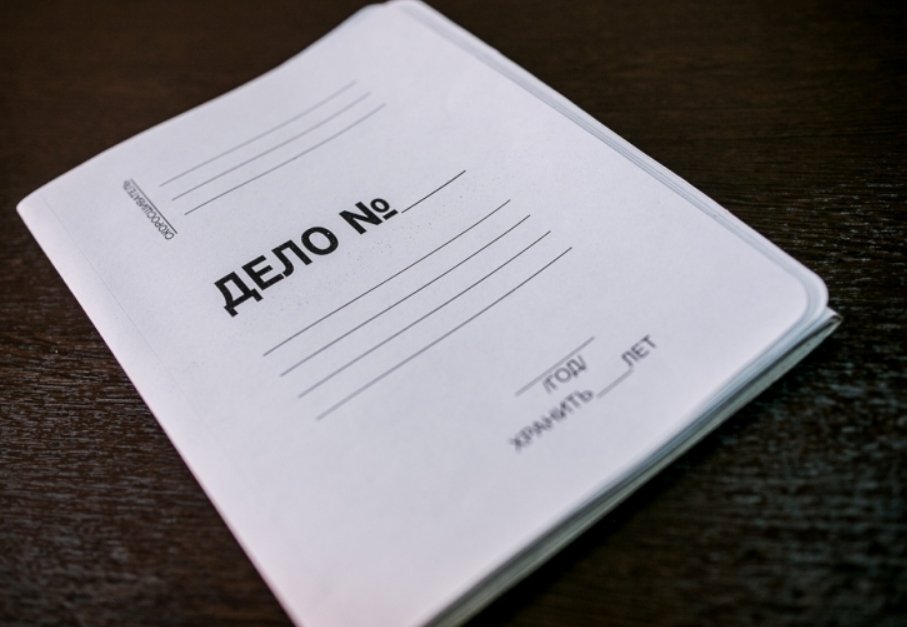 Тематическое фото ИА EAOMedia