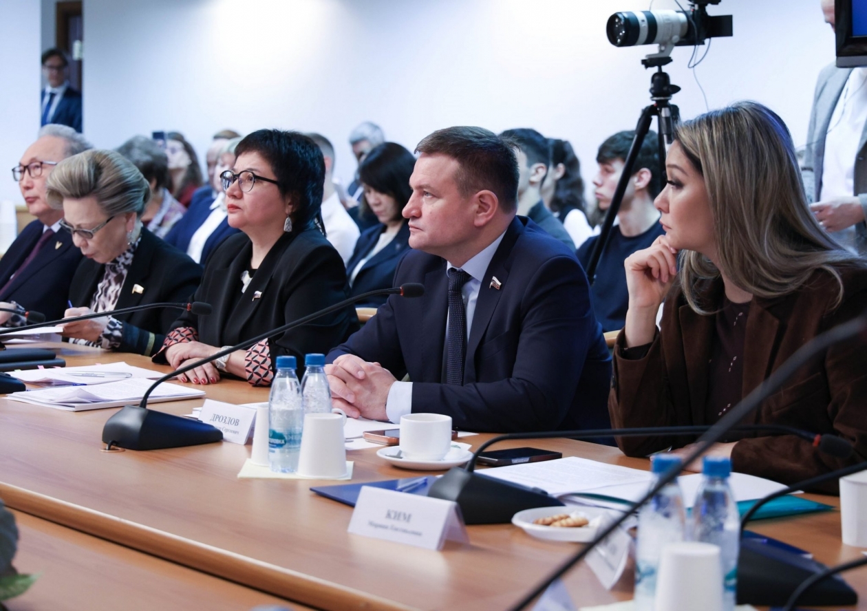 Тематическое фото ФОРСИ