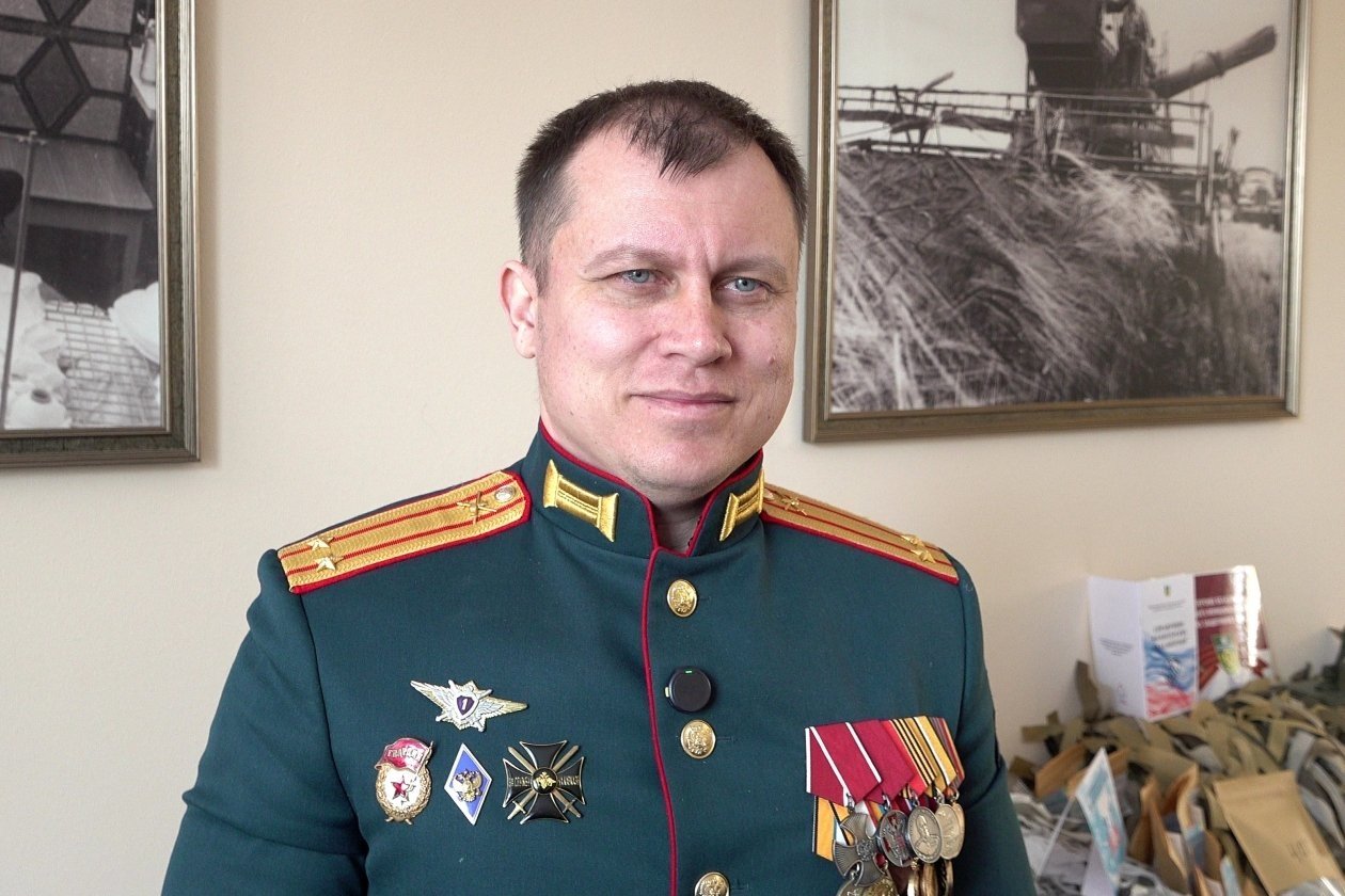 правительство области