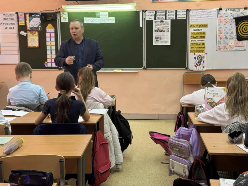 УМВД России по ЕАО