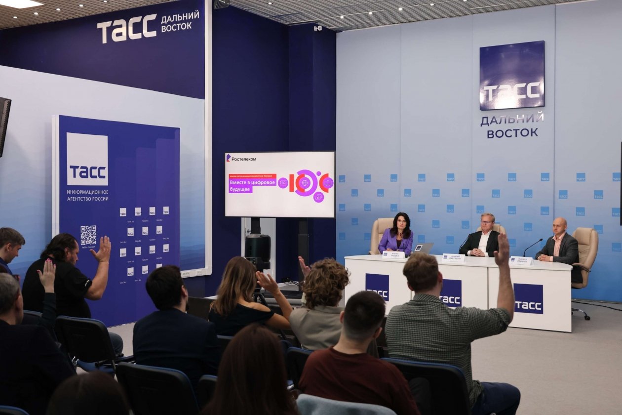 На Дальнем Востоке представили рейтинг лучших материалов о цифровых технологиях Илья Аверьянов, ИА ТАСС
