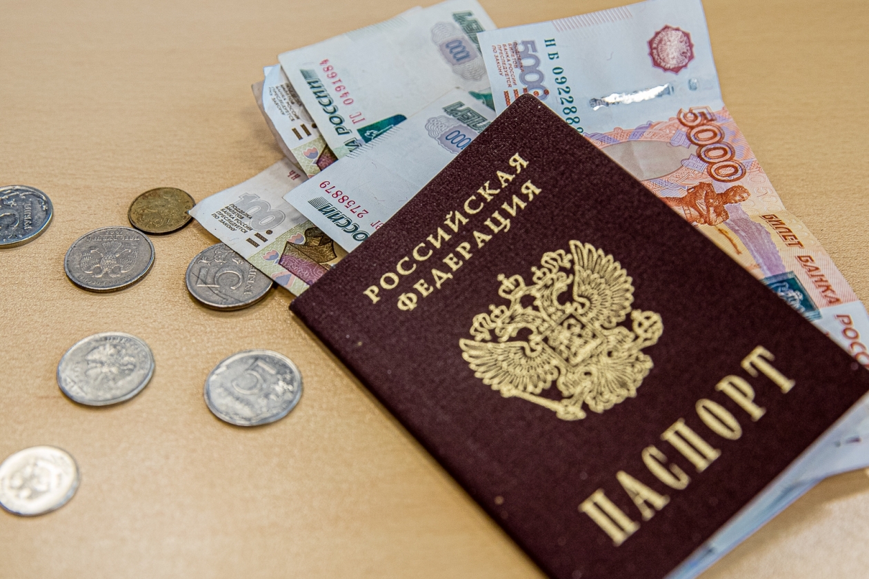 Тематическое фото ИА ЕАОMedia