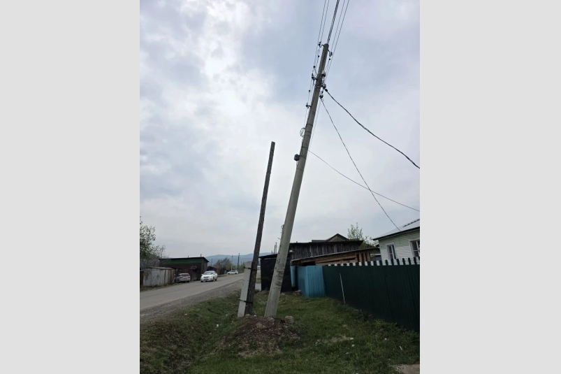 Тематическое фото прокуратура ЕАО
