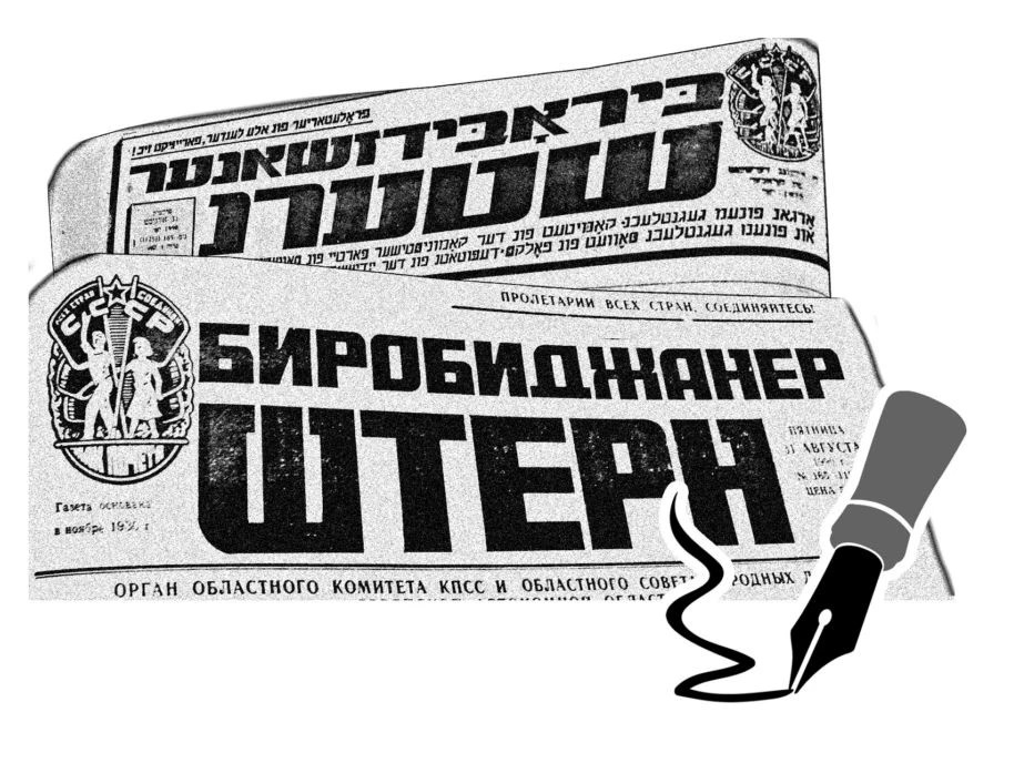 Тематическое фото из открытых источников